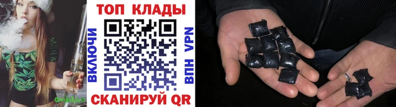 Продажа наркотиков Великий Устюг Бошки Шишки A PVP ГАШ Мефедрон Кокаин