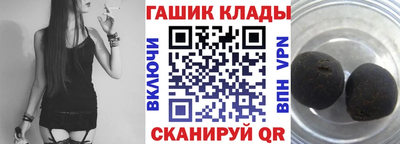 ГАШ Изолятор  магазин продажи   Великий Устюг 