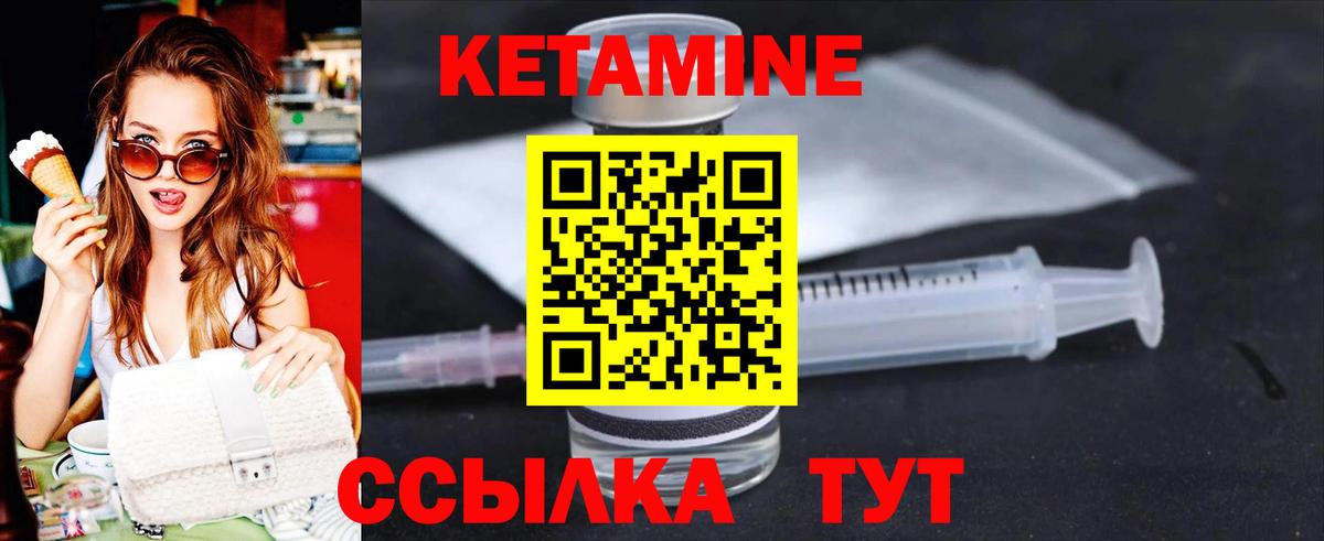 MDMA Великий Устюг