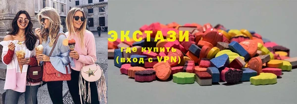 винт Пролетарск