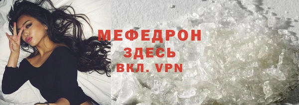 спиды Приозерск