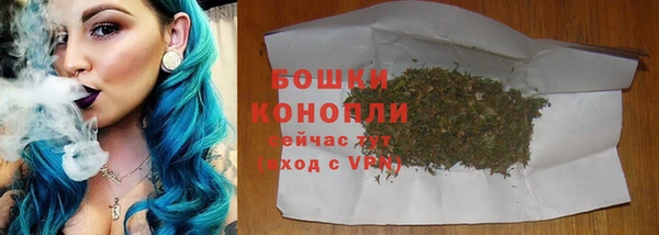 винт Пролетарск