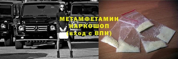 спиды Приозерск