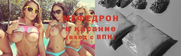 спиды Приозерск