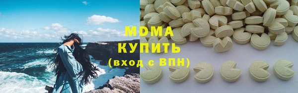 винт Пролетарск