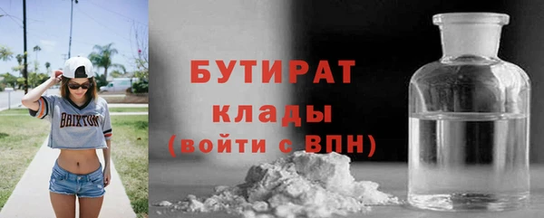 спиды Приозерск