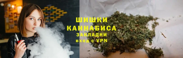 кокс Вязьма