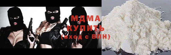 mix Вяземский