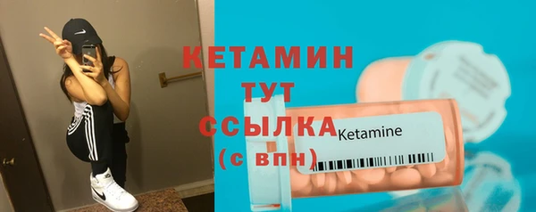 спиды Приозерск