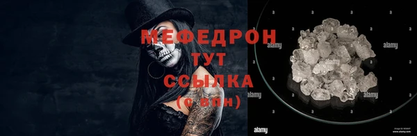 винт Пролетарск