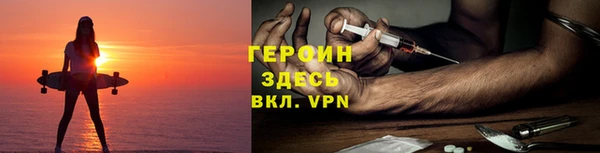 бошки Богородицк