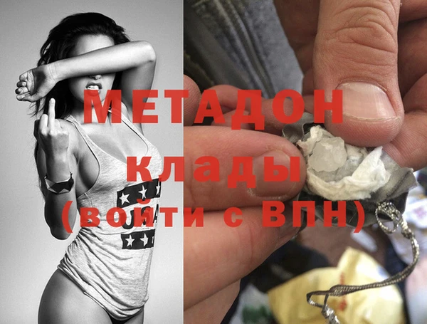 спайс Аркадак