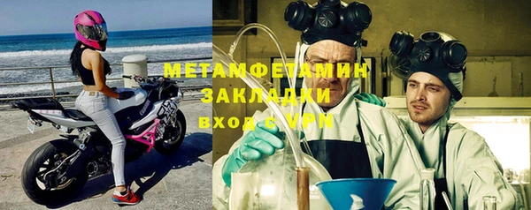 винт Пролетарск