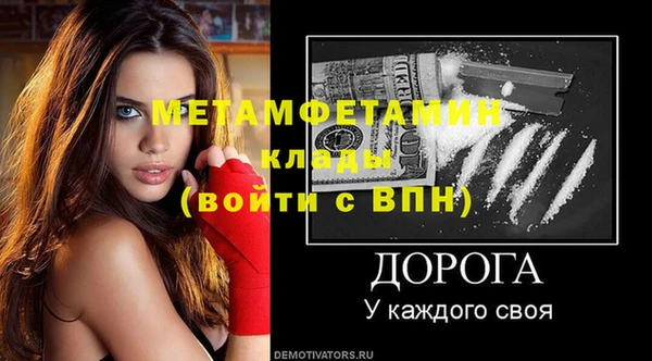спиды Приозерск