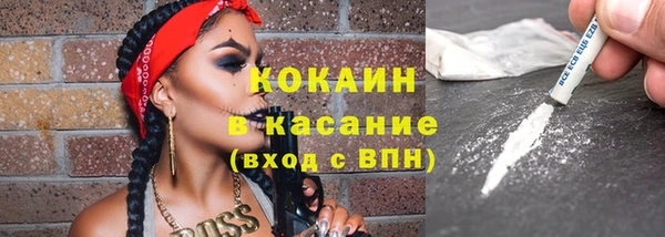 винт Пролетарск