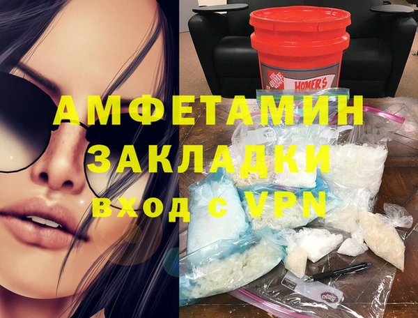 винт Пролетарск