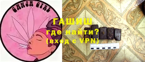 спиды Приозерск