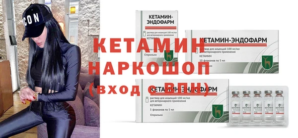 МДПВ Гатчина