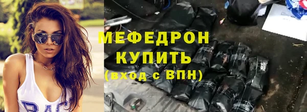 винт Пролетарск