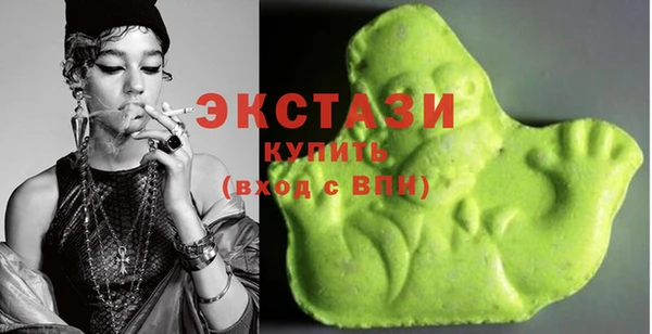 спиды Приозерск