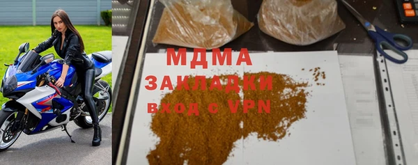 спиды Приозерск