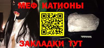 гашиш Балаково
