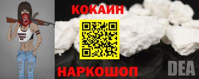MDMA Premium VHQ Балашиха