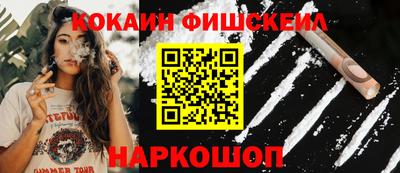 гашиш Берёзовский