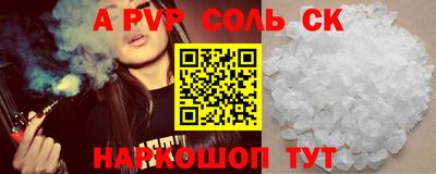 MDMA Premium VHQ Балашиха