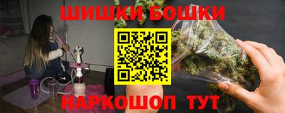 MDMA Premium VHQ Балашиха