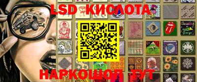 MDMA Premium VHQ Балашиха
