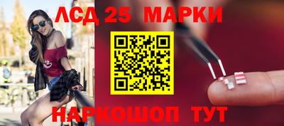 MDMA Premium VHQ Балашиха