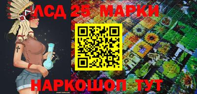 MDMA Premium VHQ Балашиха