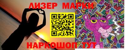 MDMA Premium VHQ Балашиха