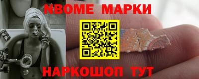 гашиш Балаково