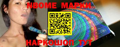 мдпв Балашиха