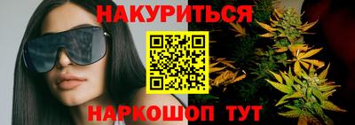 мдпв Балашиха