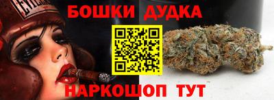 MDMA Premium VHQ Балашиха