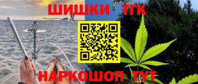 MDMA Premium VHQ Балашиха