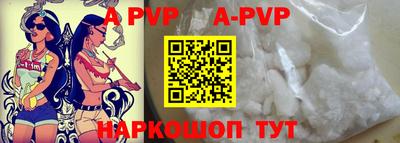 MDMA Premium VHQ Балашиха
