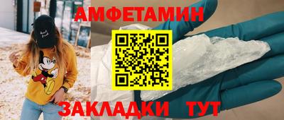 MDMA Premium VHQ Балашиха