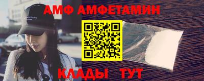 гашиш Балаково