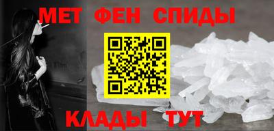 MDMA Premium VHQ Балашиха