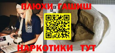 MDMA Premium VHQ Балашиха