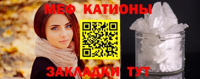 гашиш Берёзовский