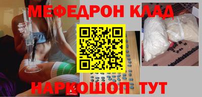 MDMA Premium VHQ Балашиха