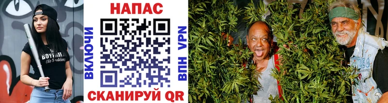 закладка  MEGA как зайти  Конопля OG Kush  Великий Устюг 
